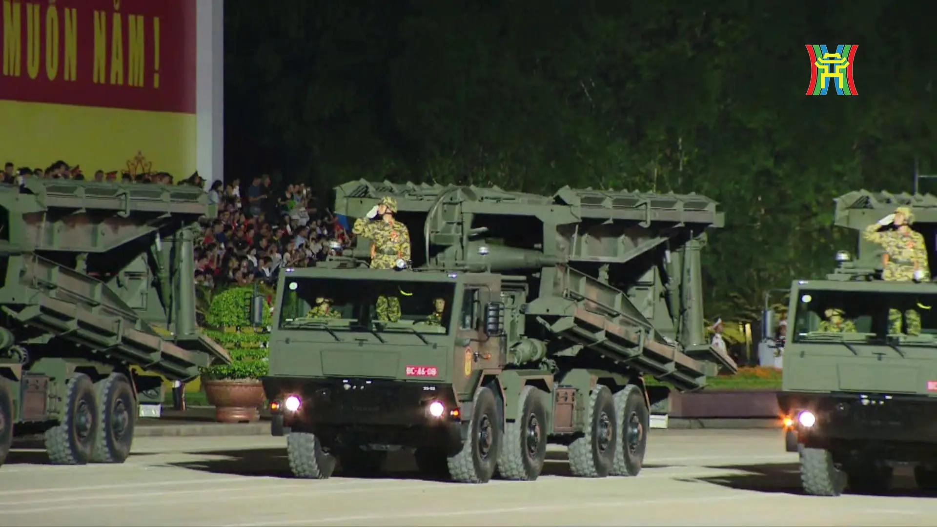 Đài PTTH Hà Nội